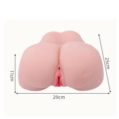 BST-MT2411020